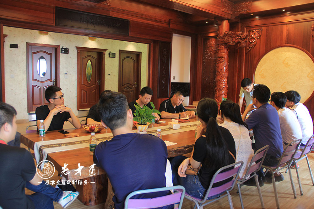 設(shè)計師交流會