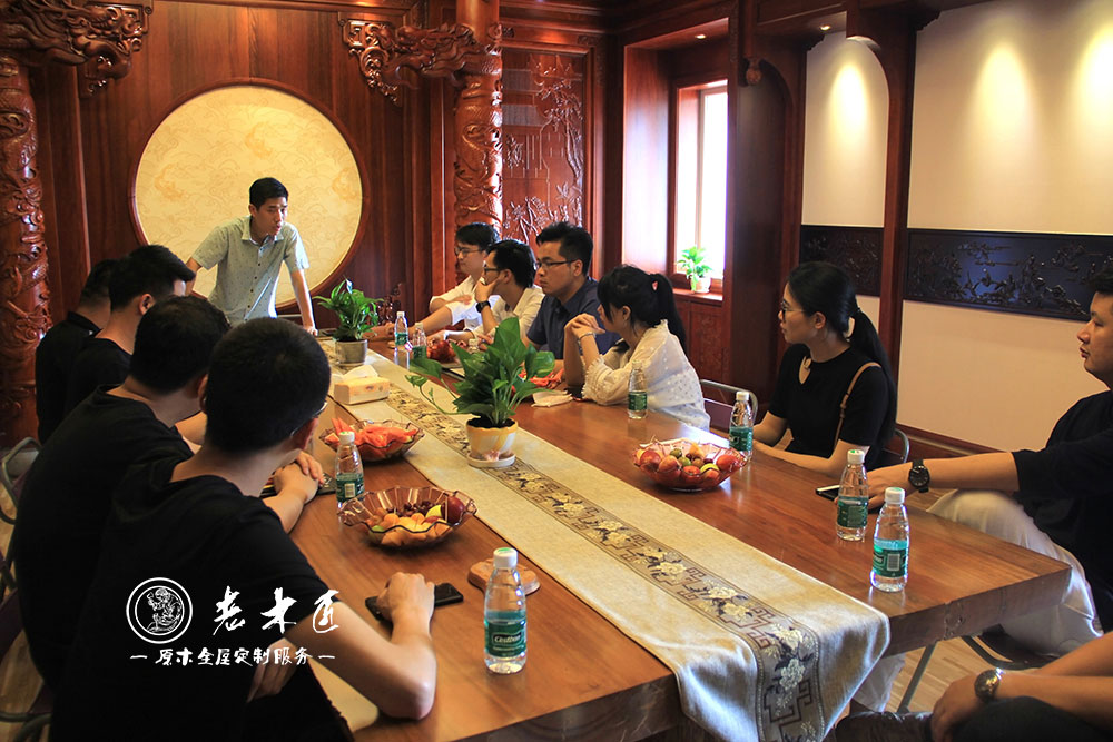 設(shè)計師交流會