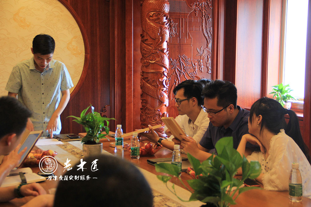 設(shè)計師交流會