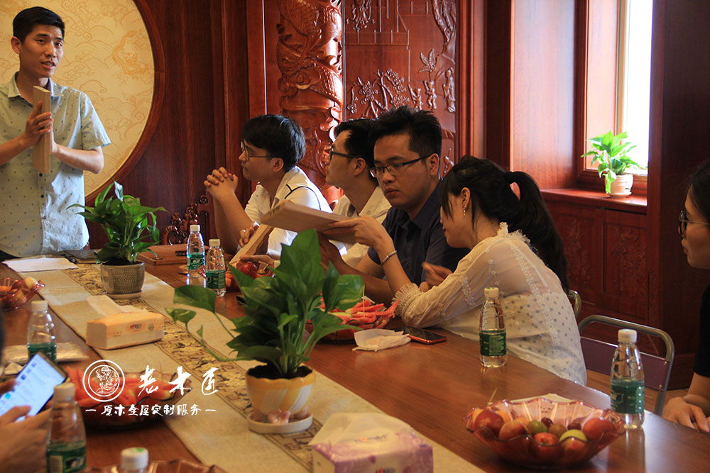 設(shè)計師交流會