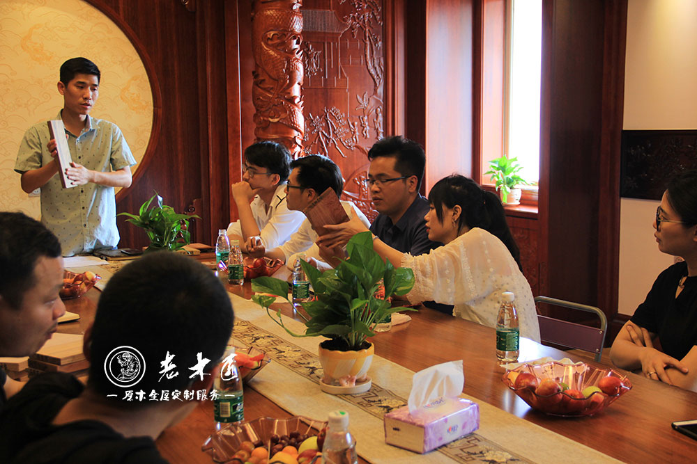 設(shè)計師交流會