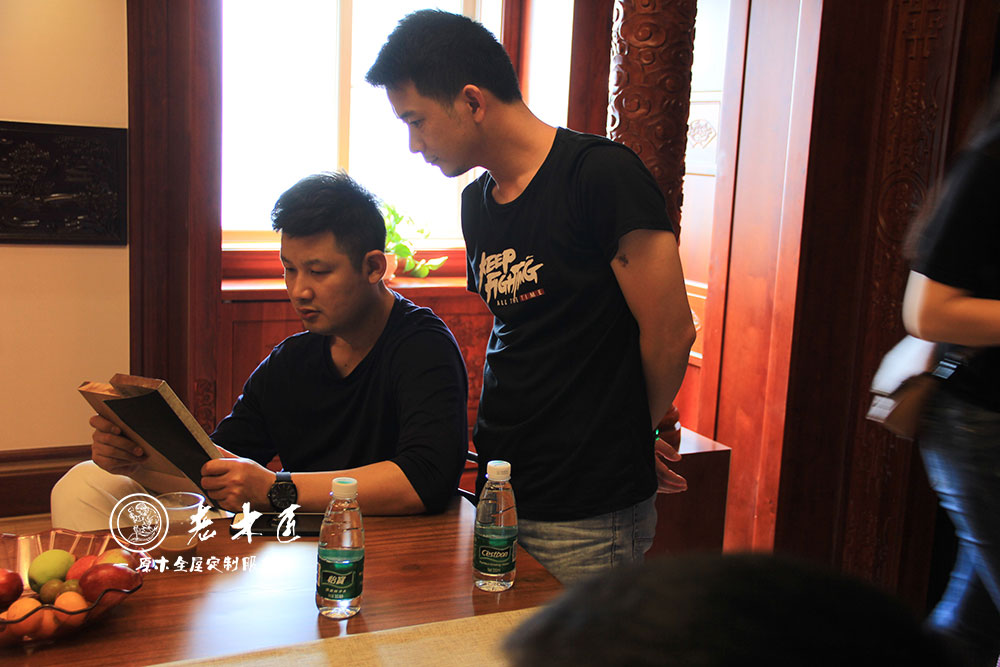 設(shè)計師交流會