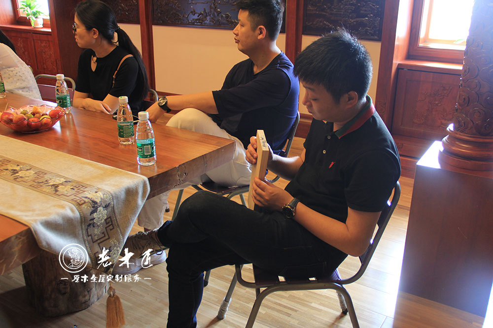 設(shè)計師交流會