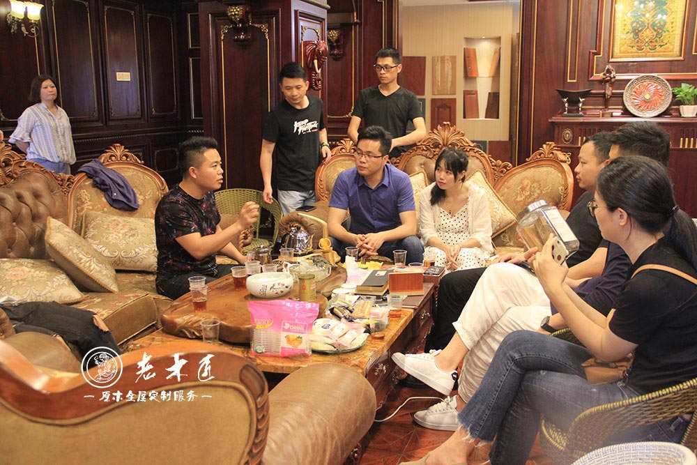 設(shè)計師交流會