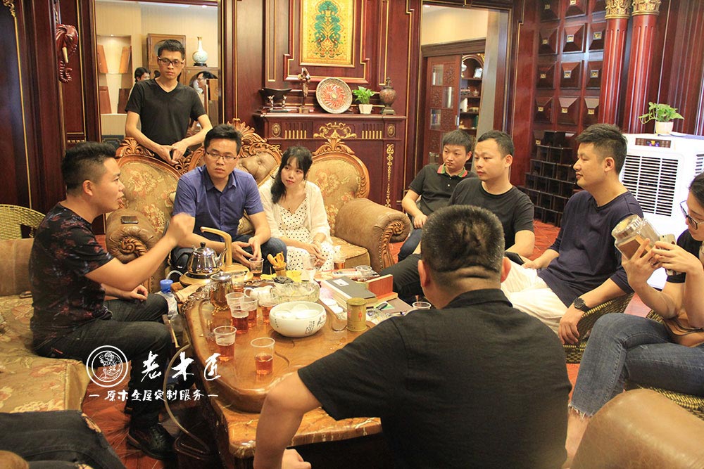 設(shè)計師交流會