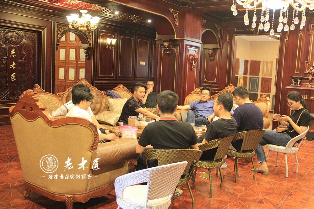 設(shè)計師交流會