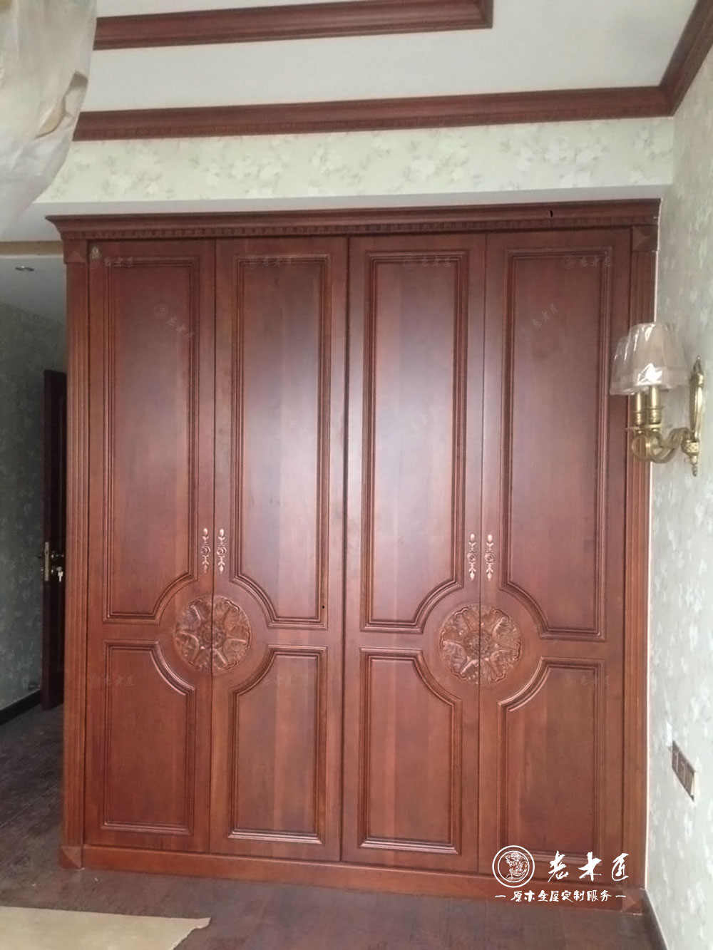 全屋整裝定制圖片