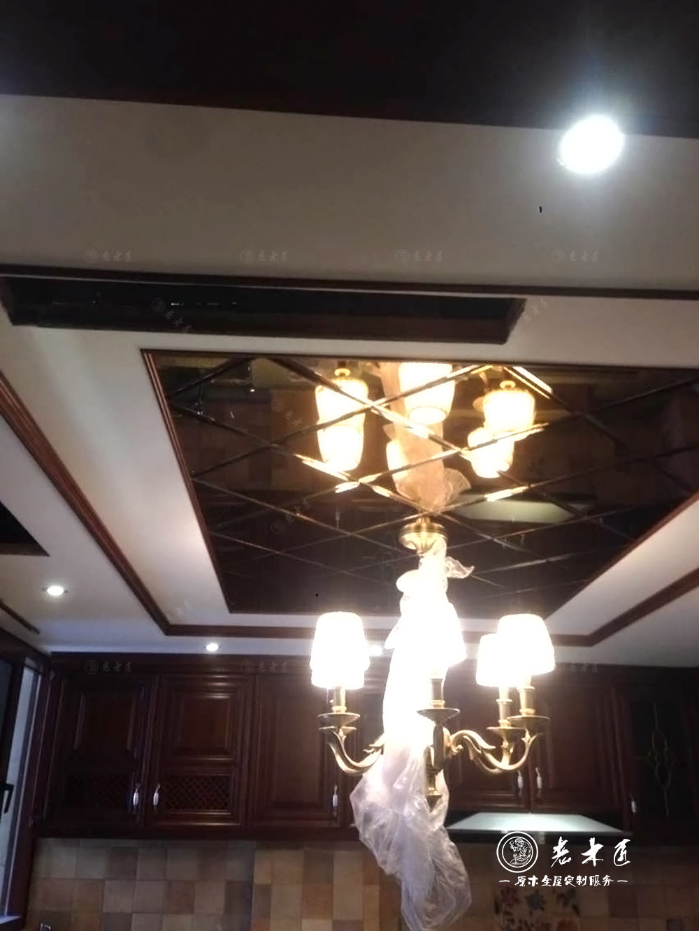 全屋整裝定制圖片