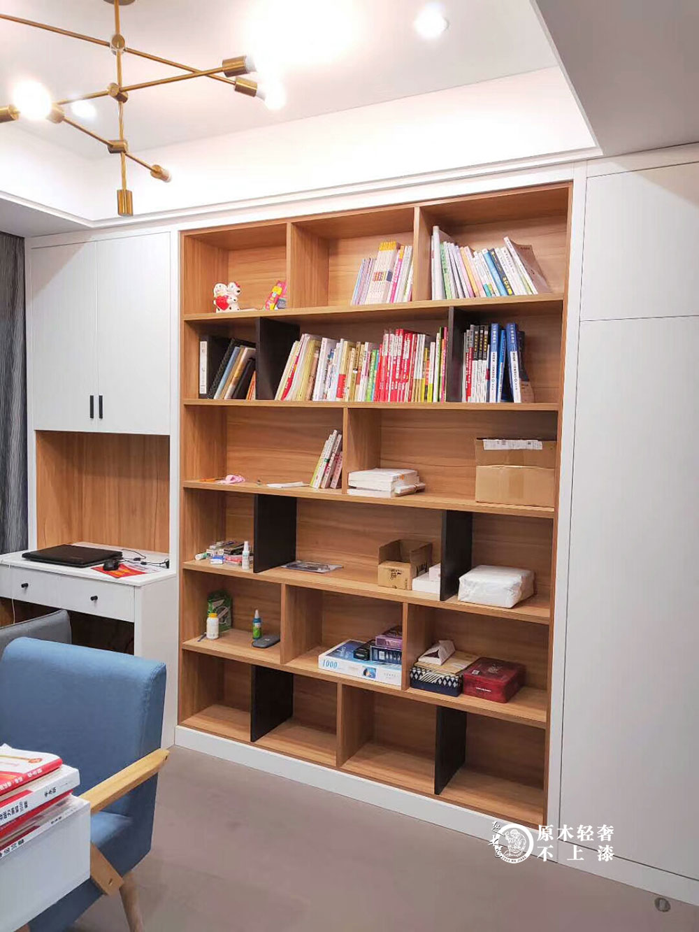 輕奢家居定制效果圖