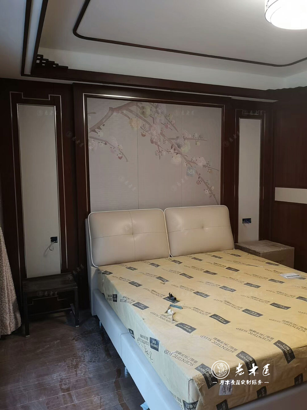 新中式原木家居效果圖