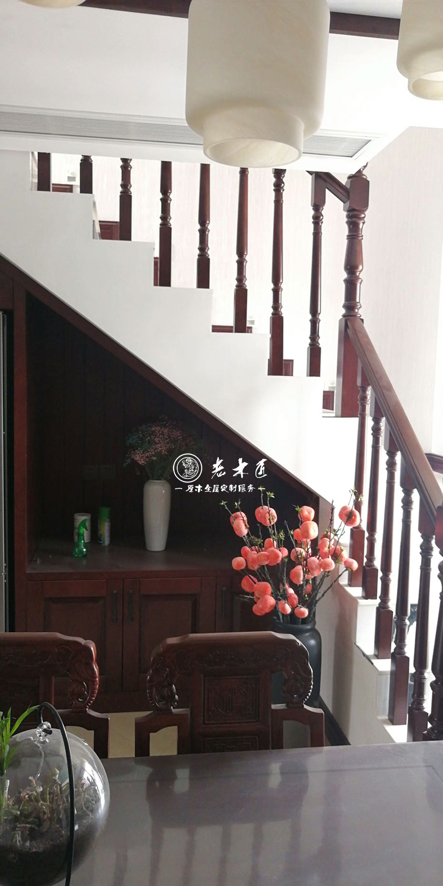 原木整裝定制效果圖