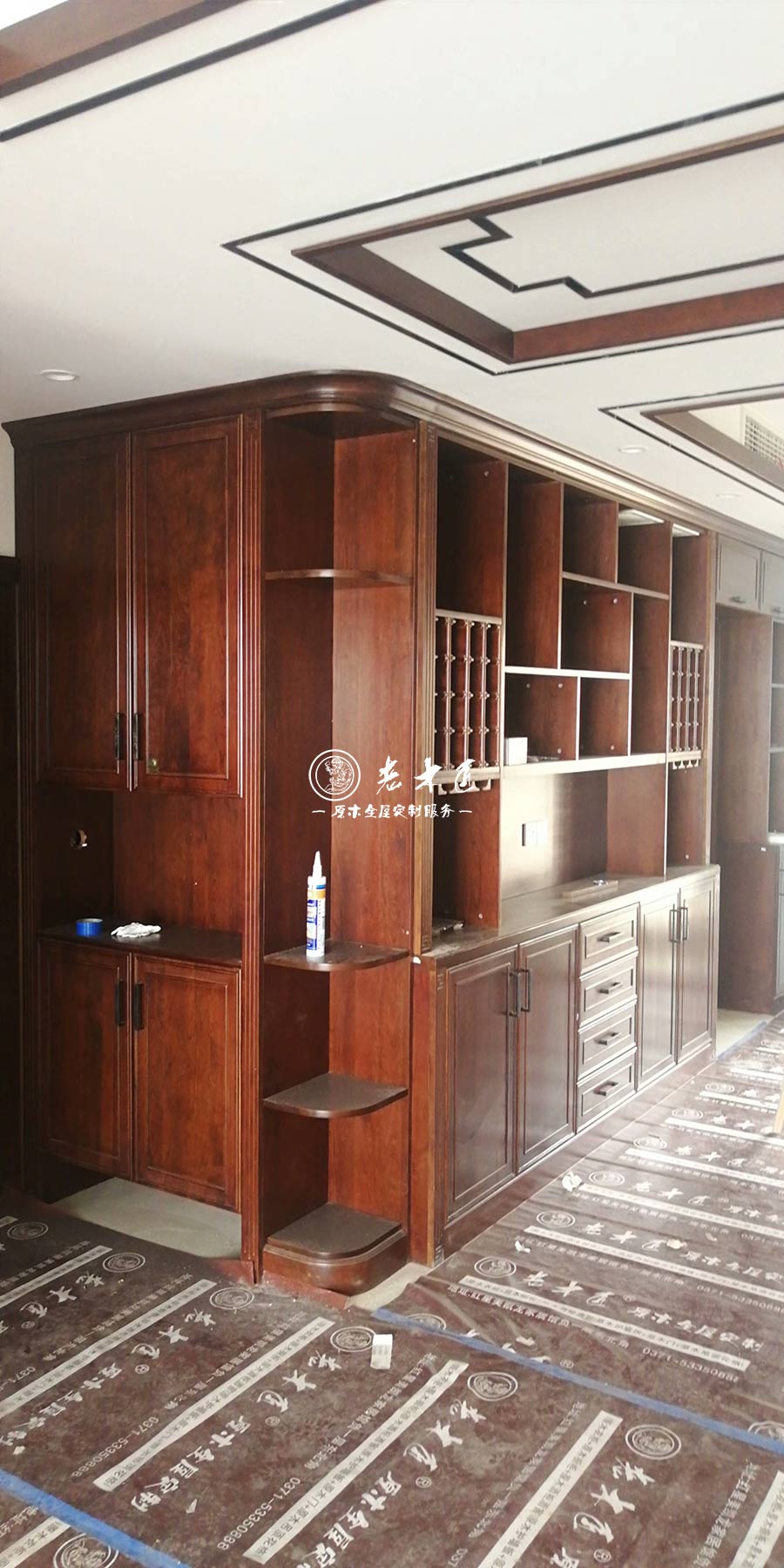 原木整裝定制效果圖