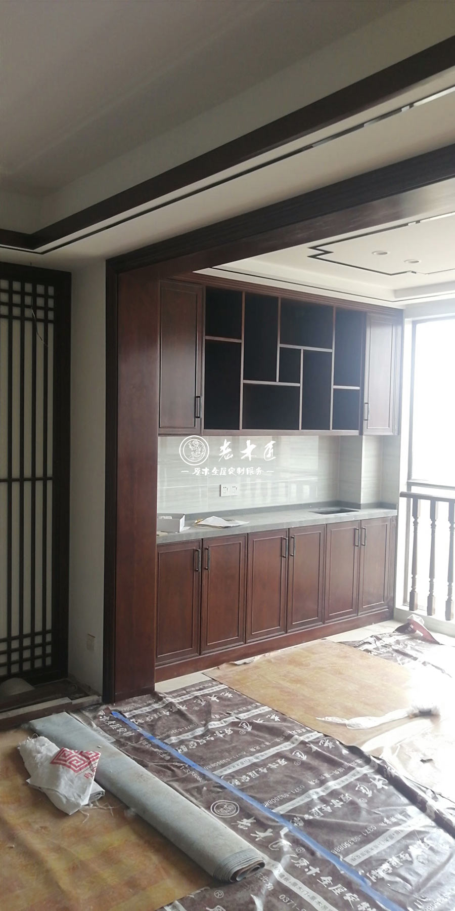 原木整裝定制效果圖