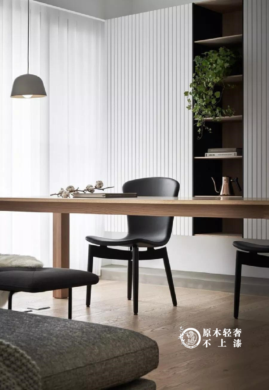 極簡(jiǎn)輕奢原木北歐風(fēng)