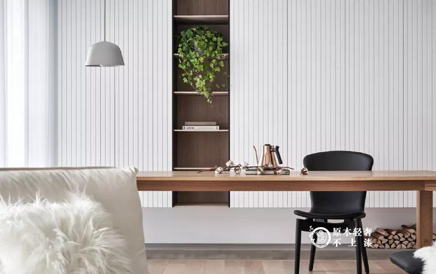 極簡(jiǎn)輕奢原木北歐風(fēng)