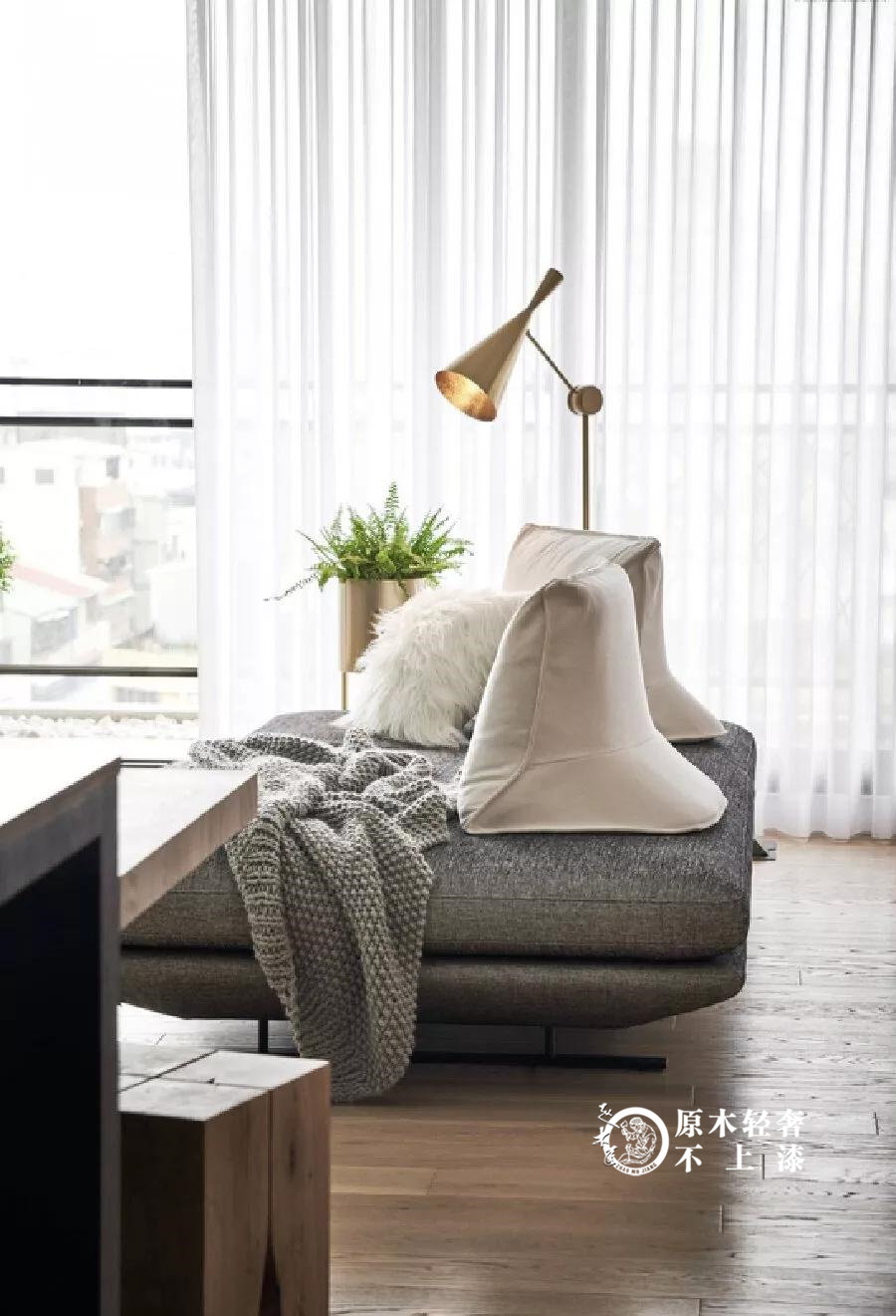 極簡(jiǎn)輕奢原木北歐風(fēng)