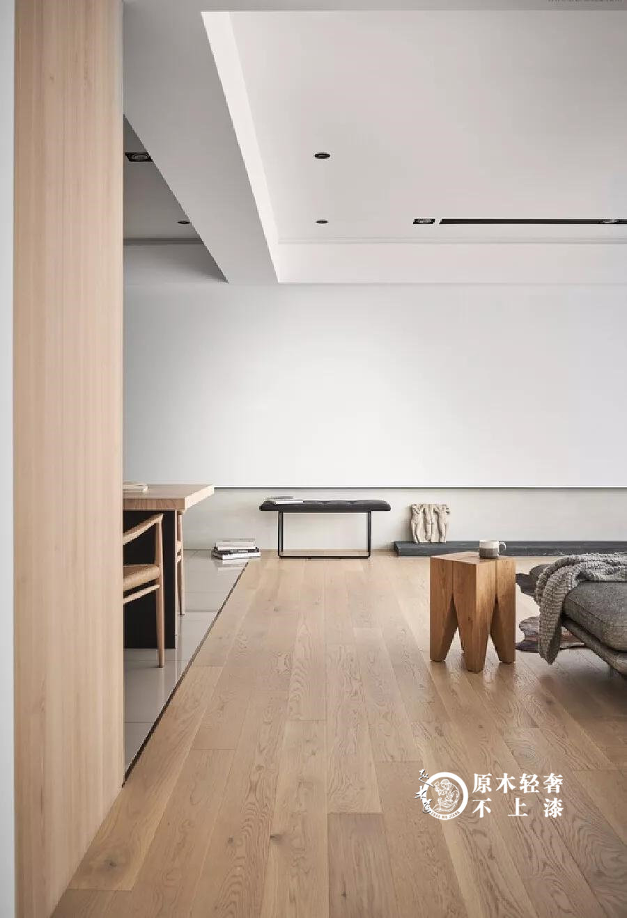 極簡(jiǎn)輕奢原木北歐風(fēng)