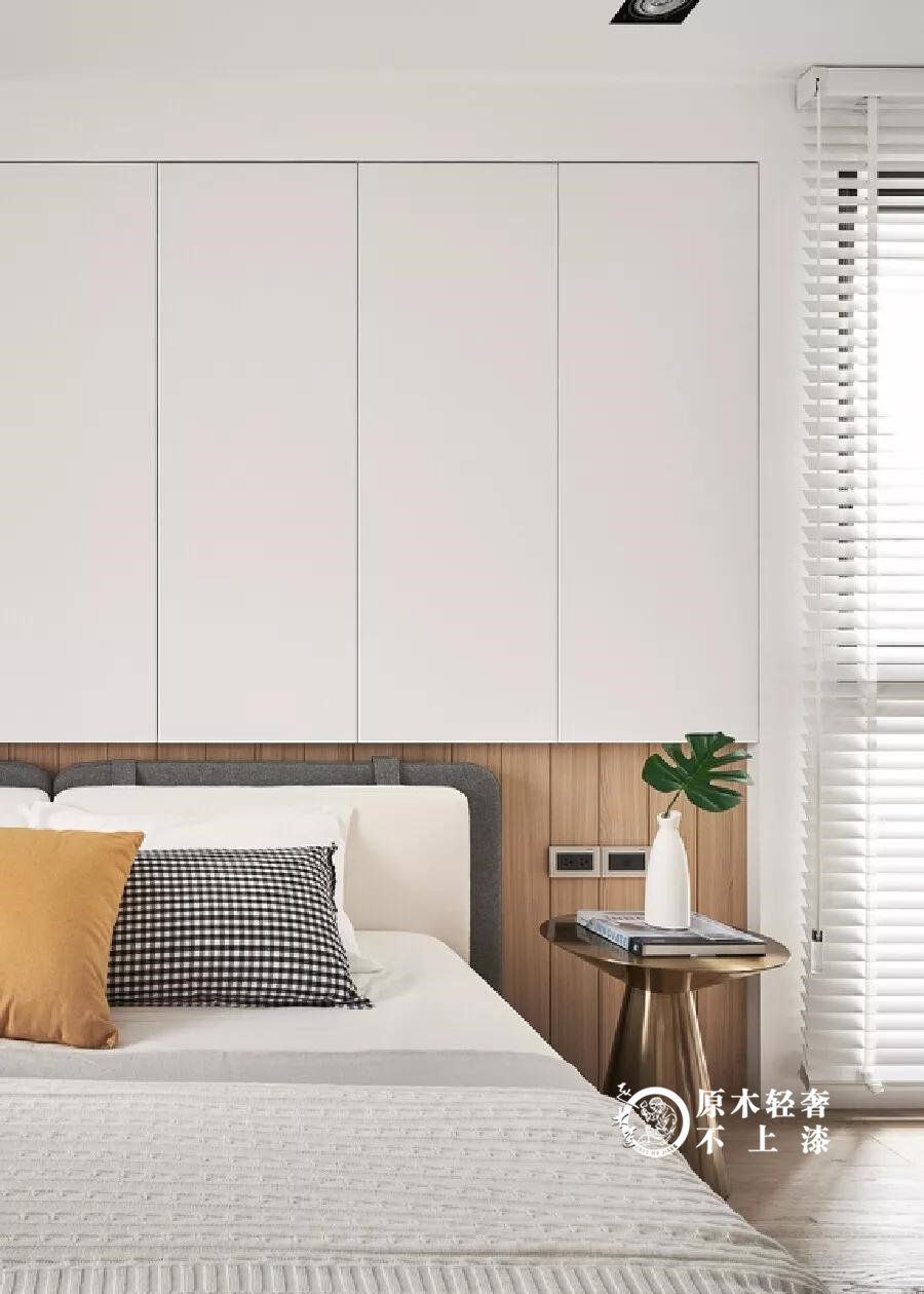 極簡(jiǎn)輕奢原木北歐風(fēng)