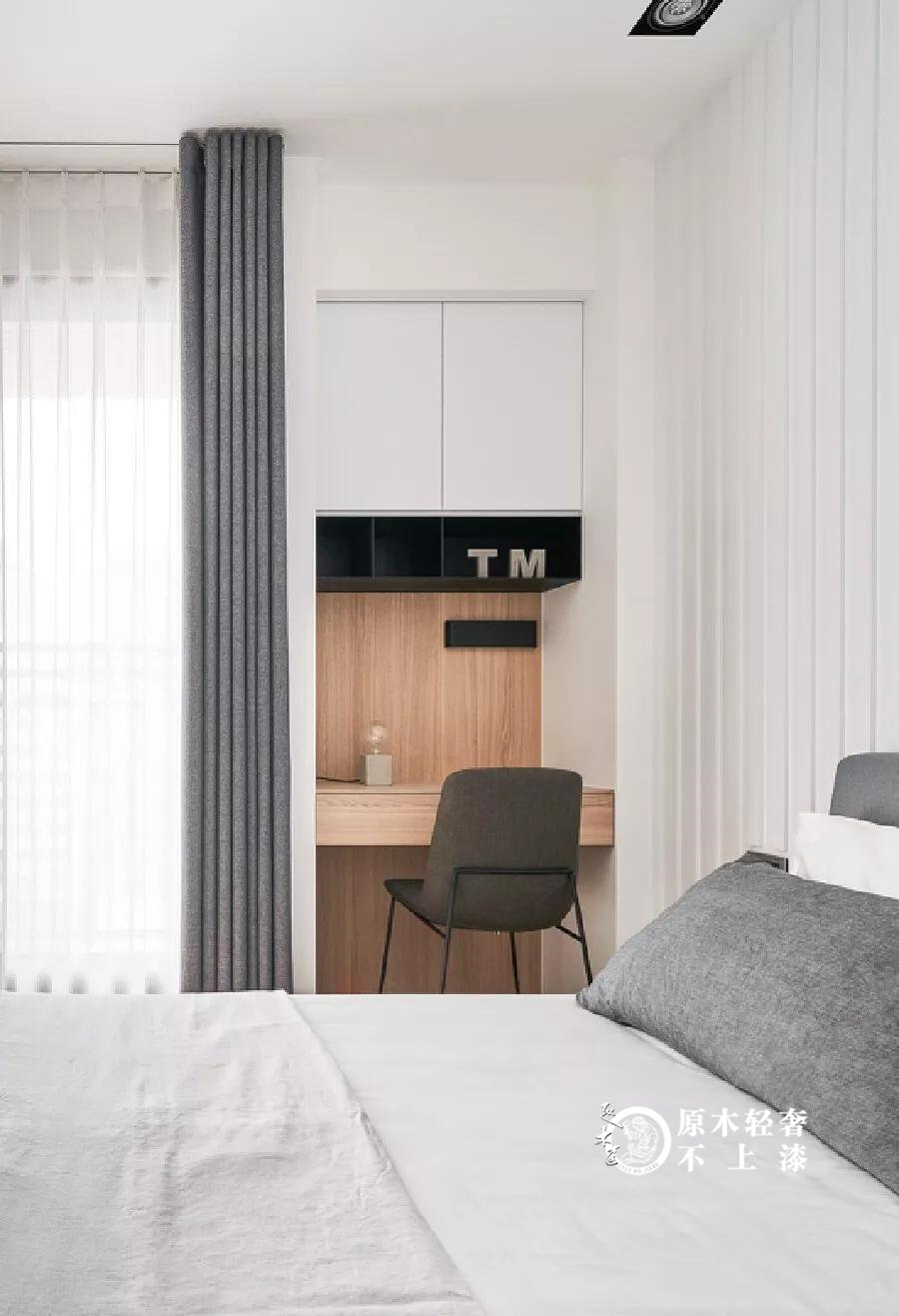 極簡(jiǎn)輕奢原木北歐風(fēng)