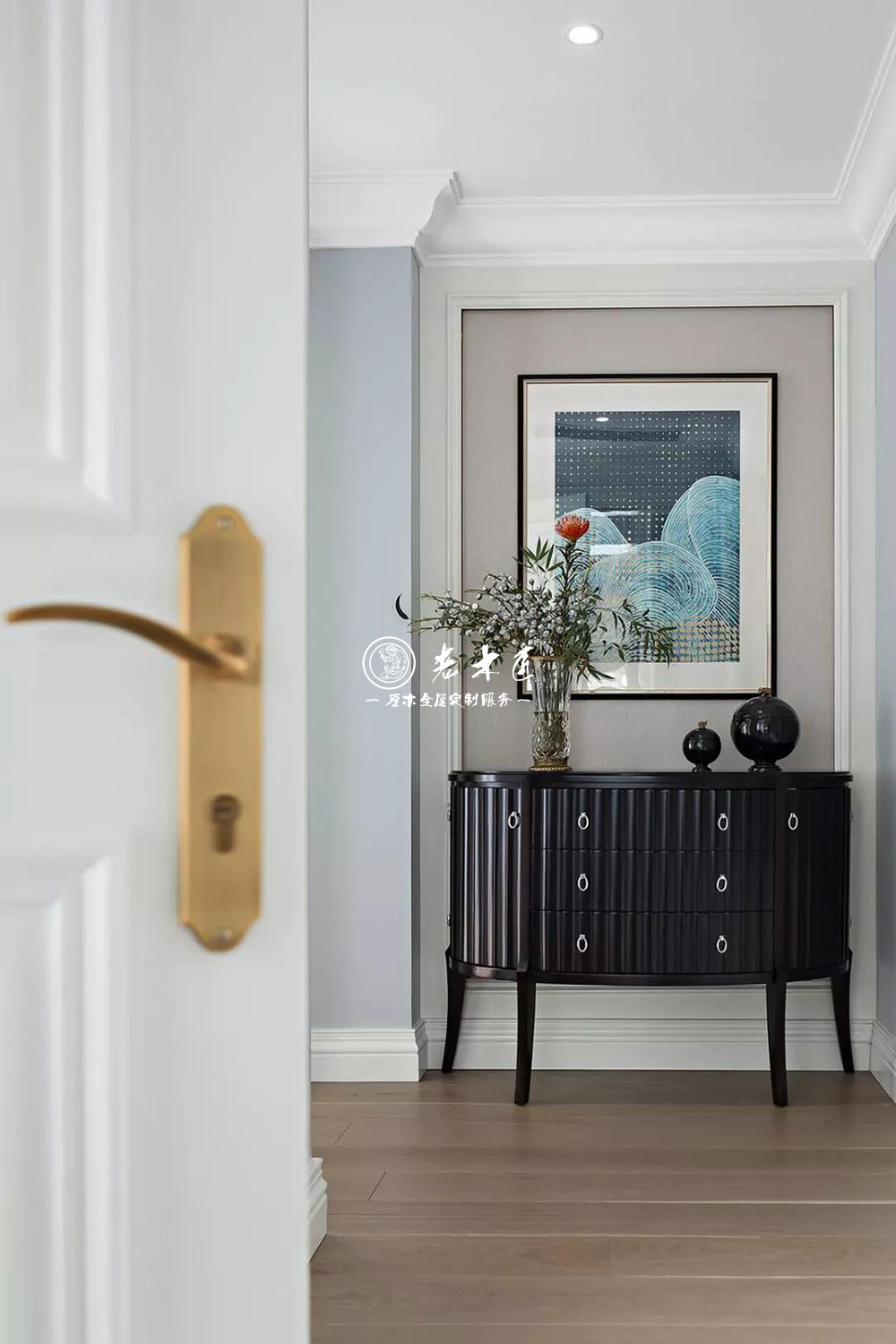 �e��ԭľ���b����