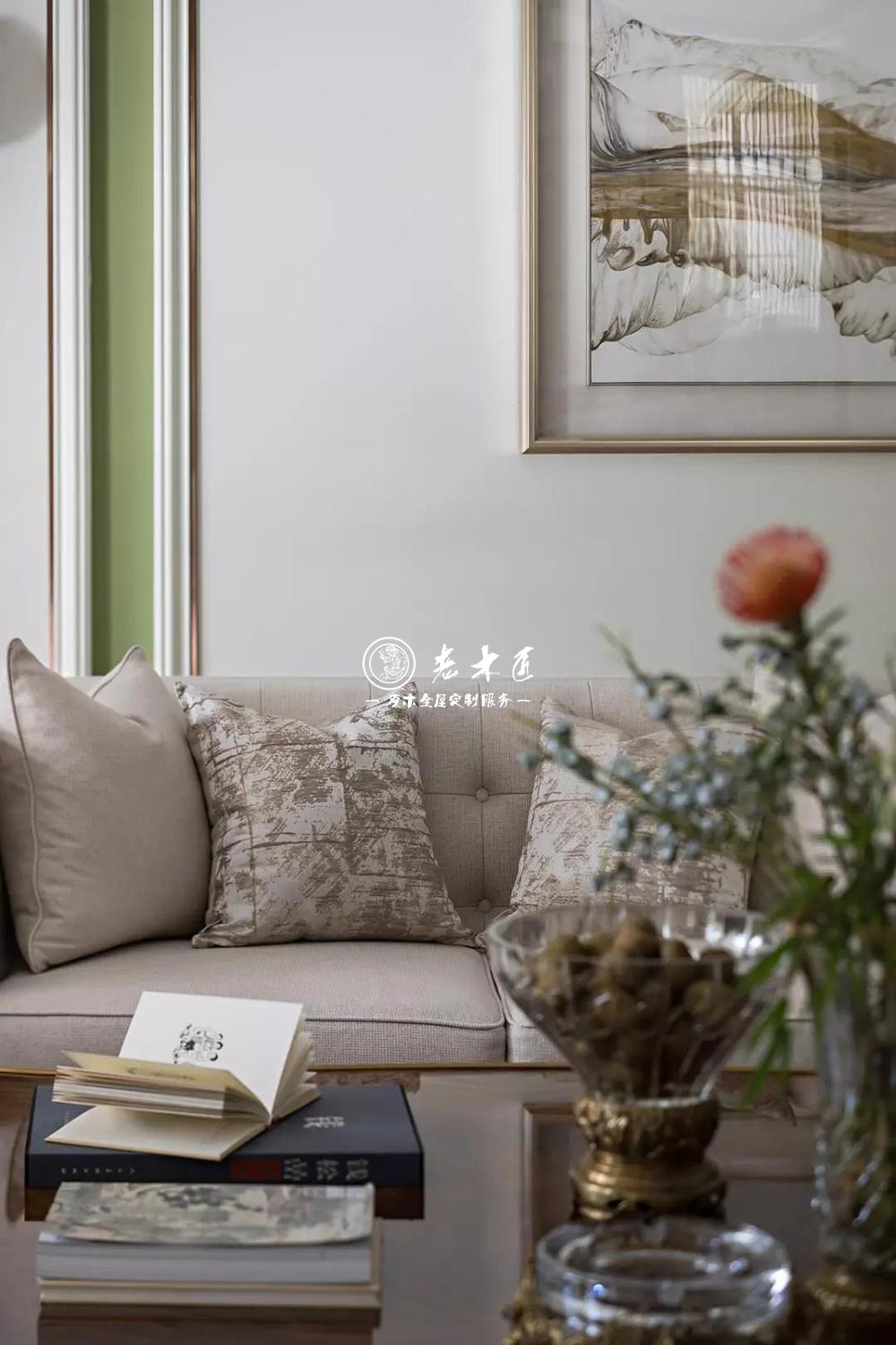 �e��ԭľ���b����