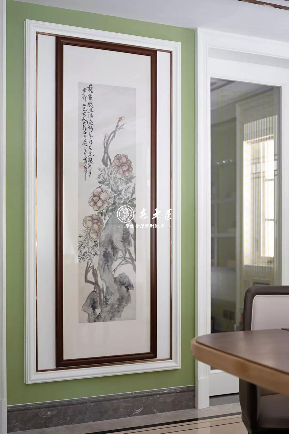 �e��ԭľ���b����