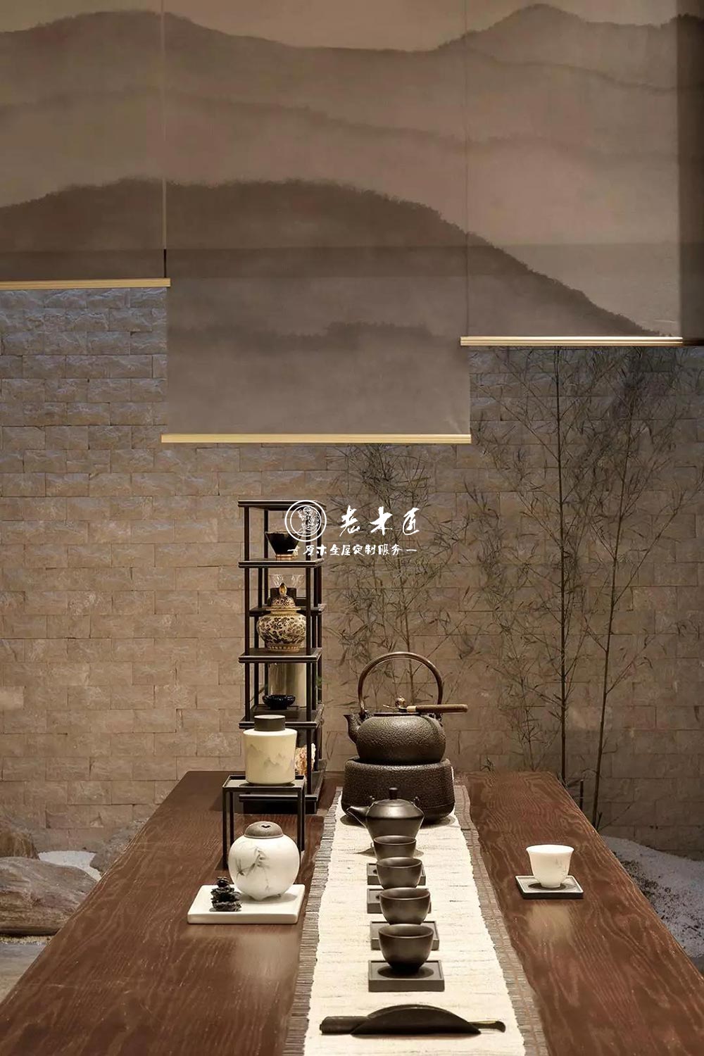 現(xiàn)代新中式設(shè)計(jì)