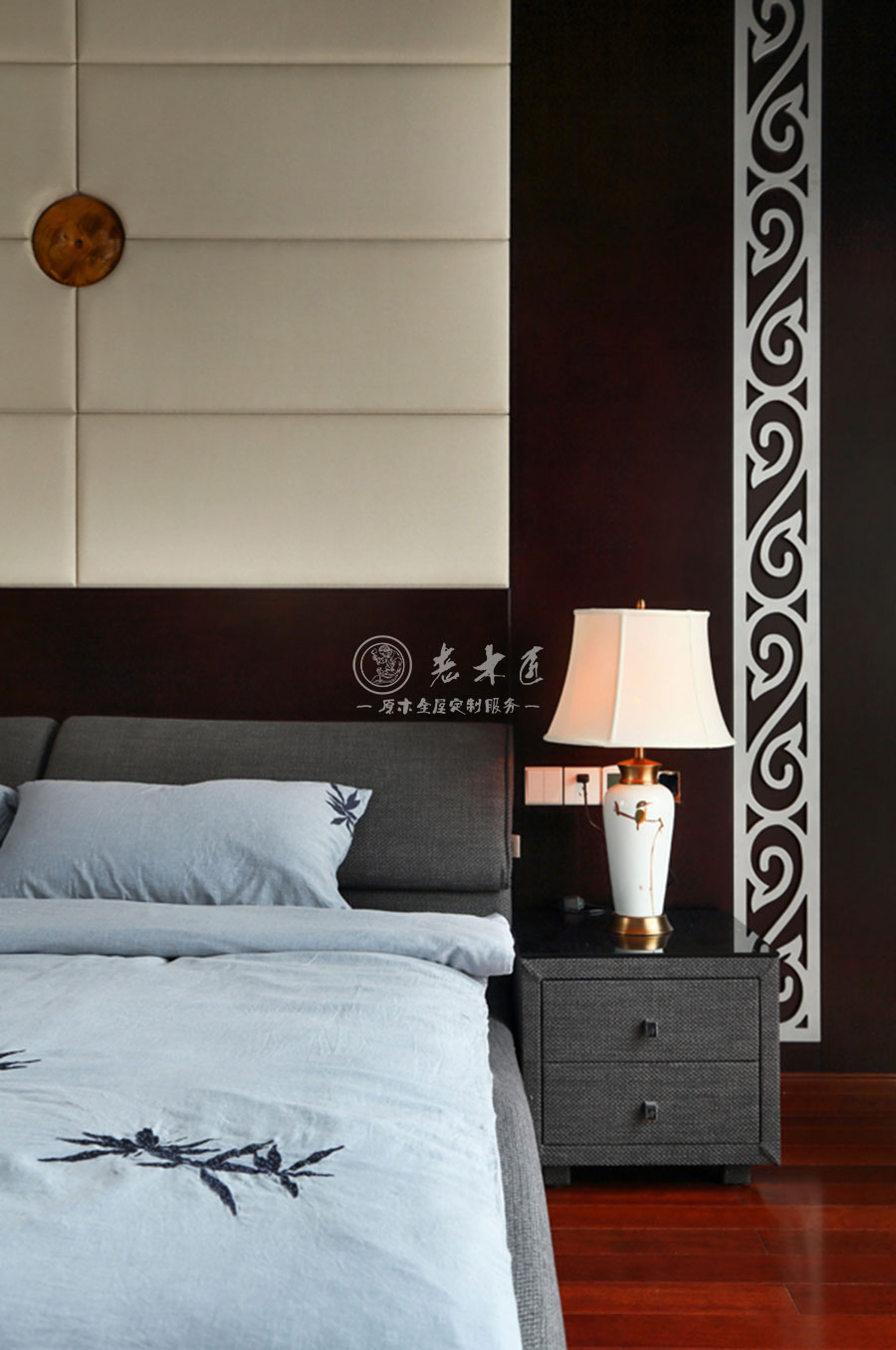 別墅中式全屋定制