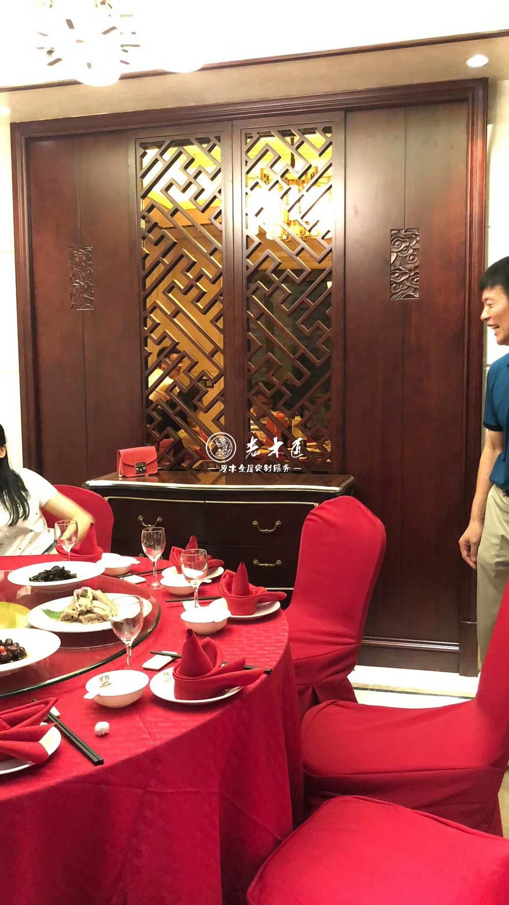 中歐混搭風格原木家居