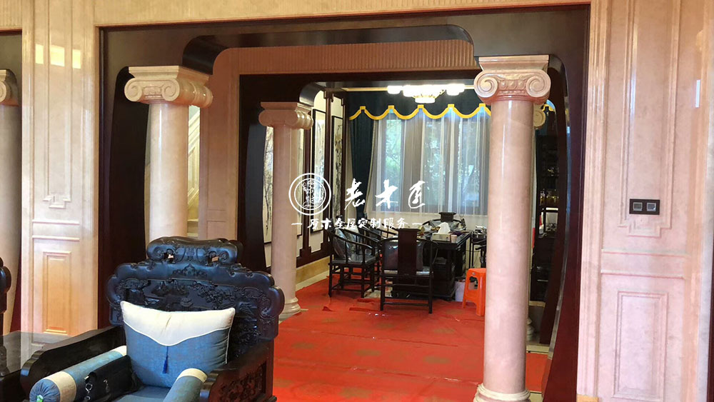 中歐混搭風格原木家居