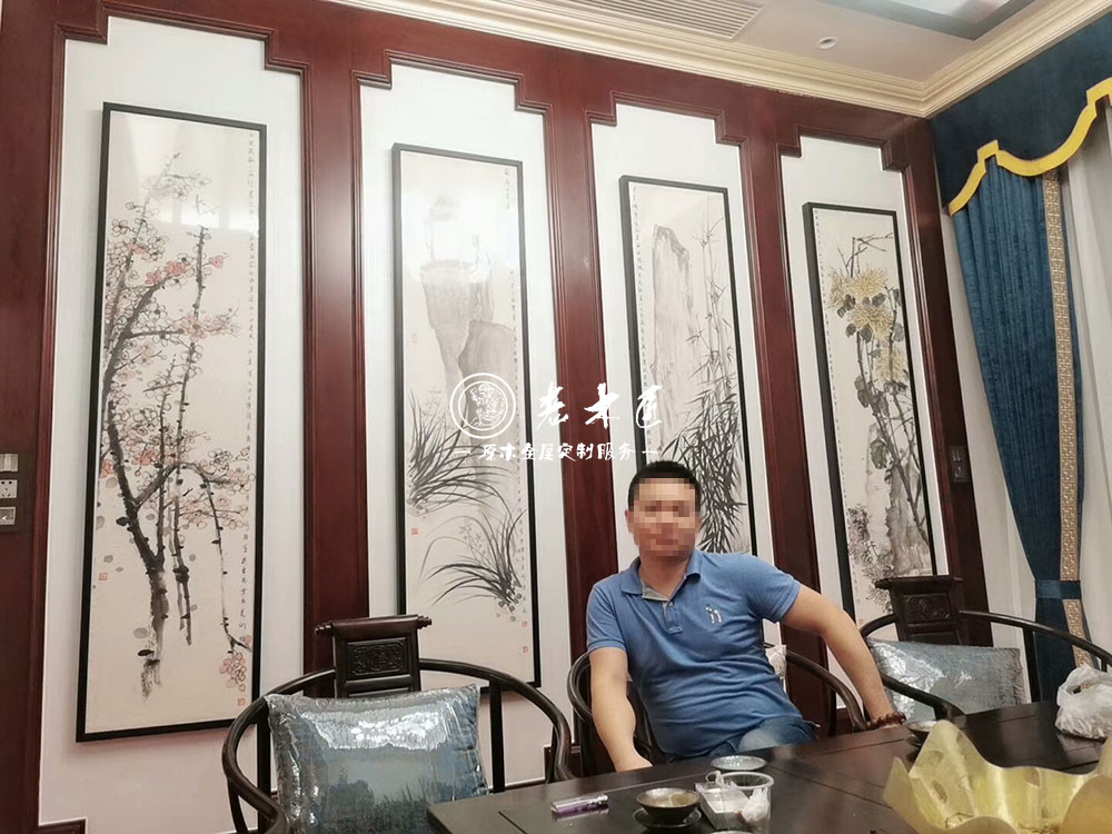 中歐混搭風格原木家居