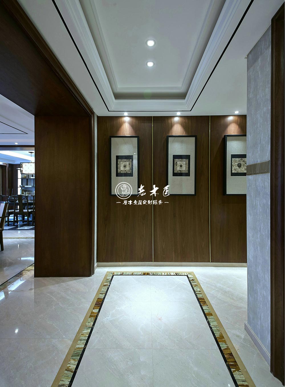 現代新中式原木全屋定制