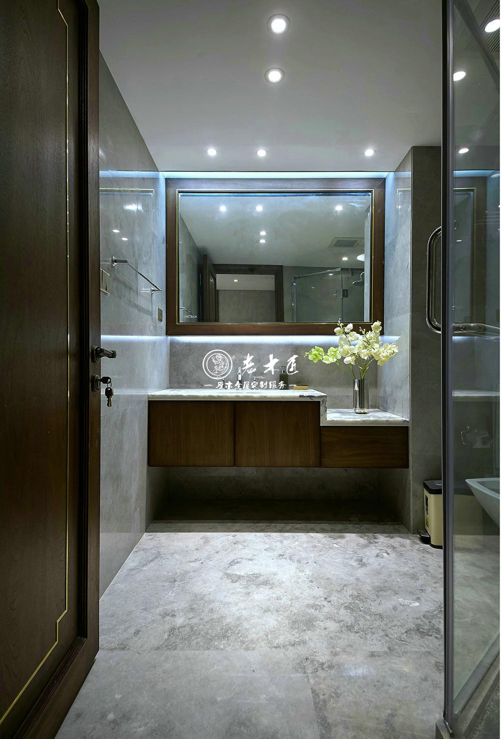 現代新中式原木全屋定制