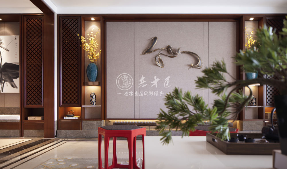 新中式原木全屋定制