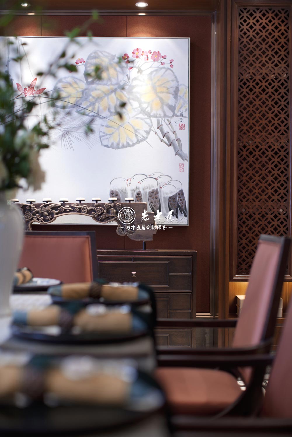 新中式原木全屋定制