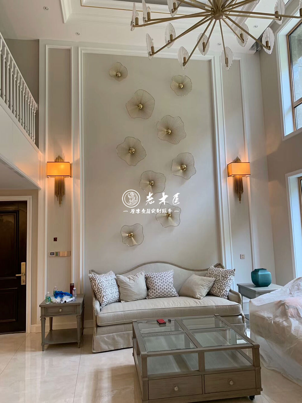 簡美原木家裝效果圖