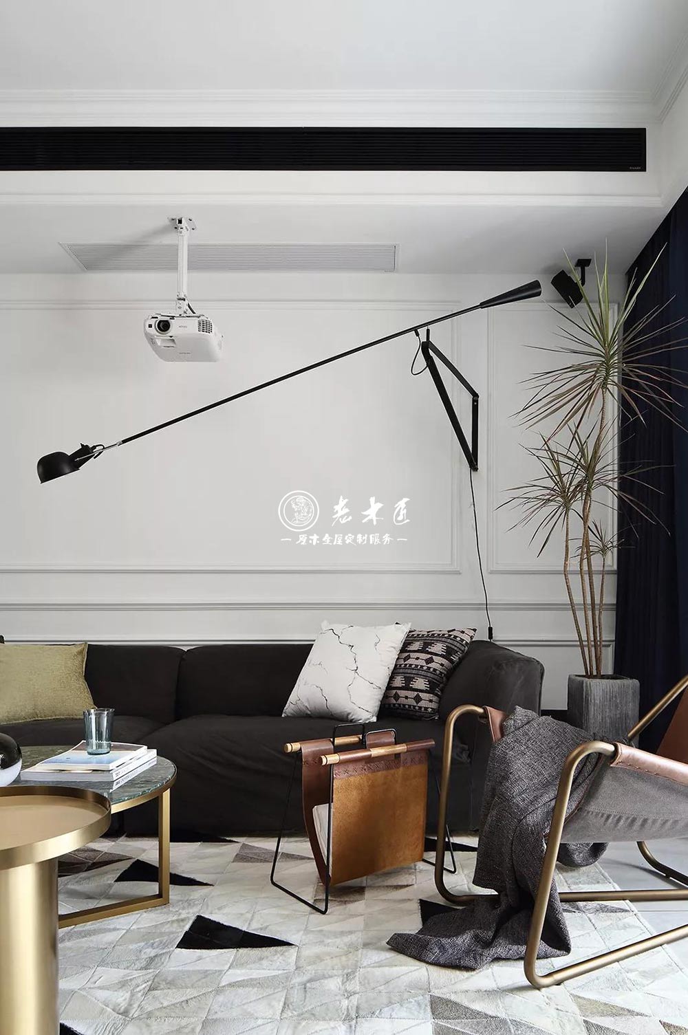 高級灰簡約原木家居