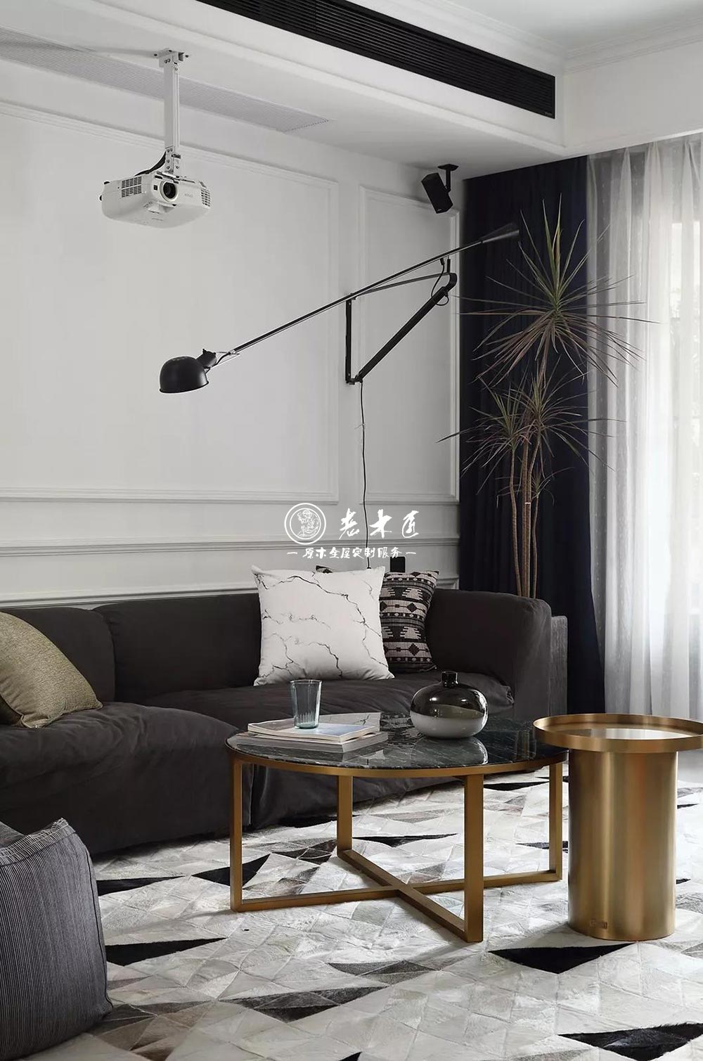 高級灰簡約原木家居