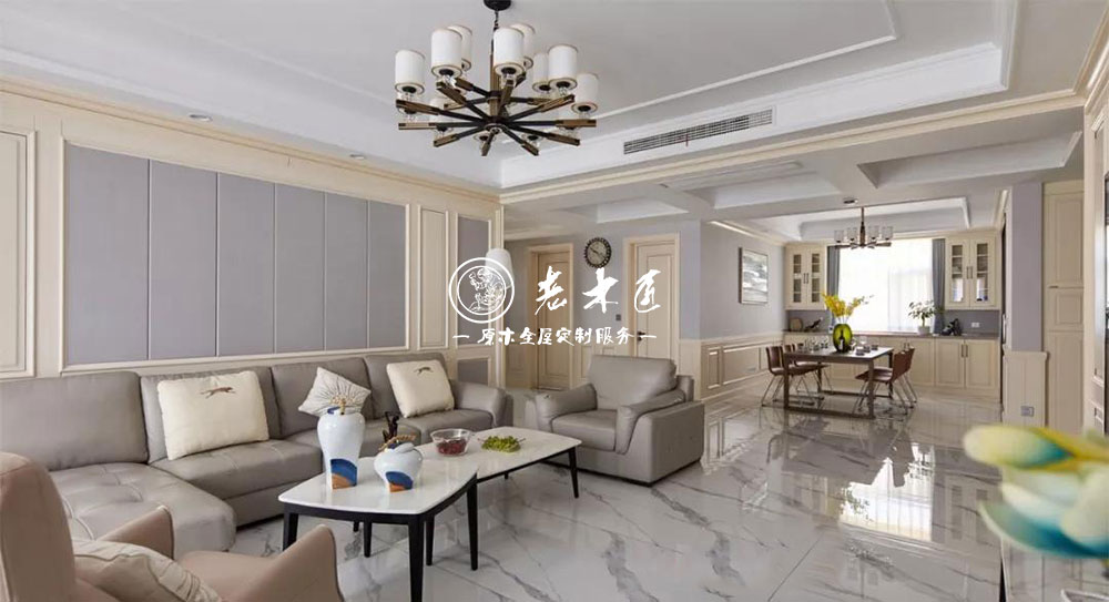 實木整裝定制家居