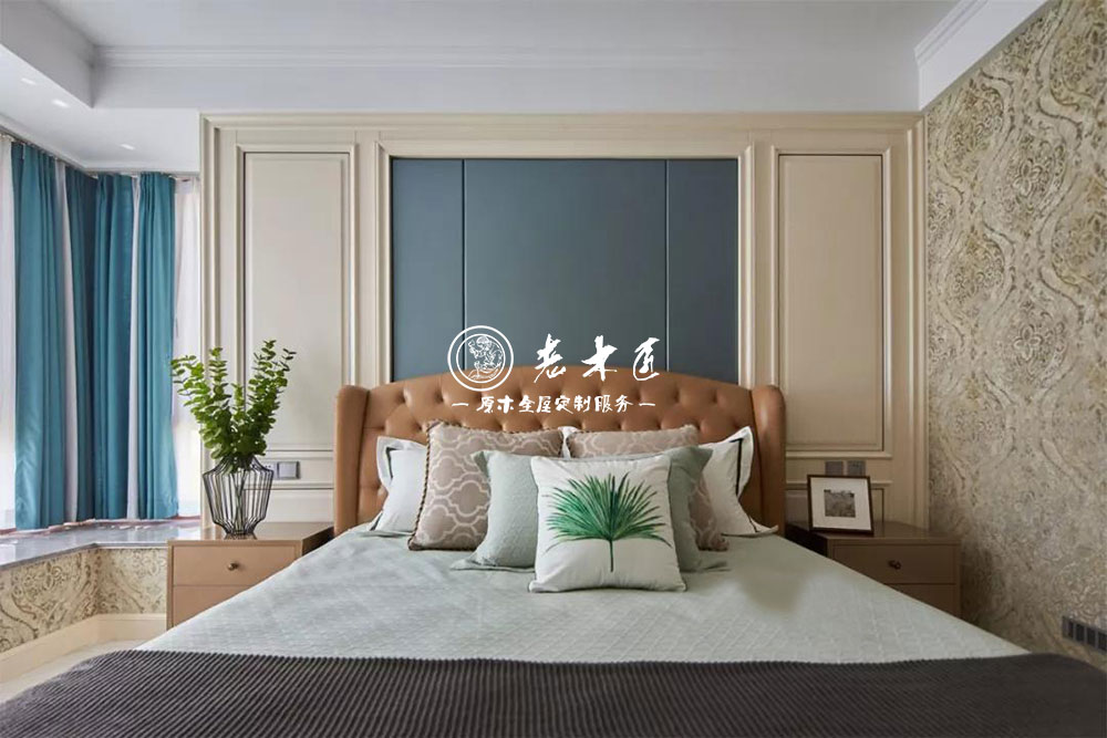 實木整裝定制家居