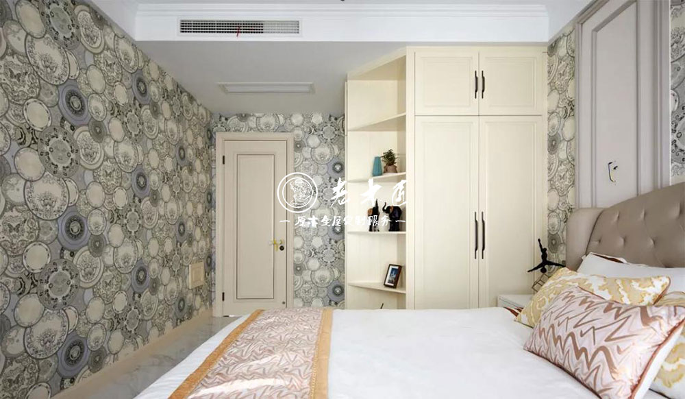 實木整裝定制家居