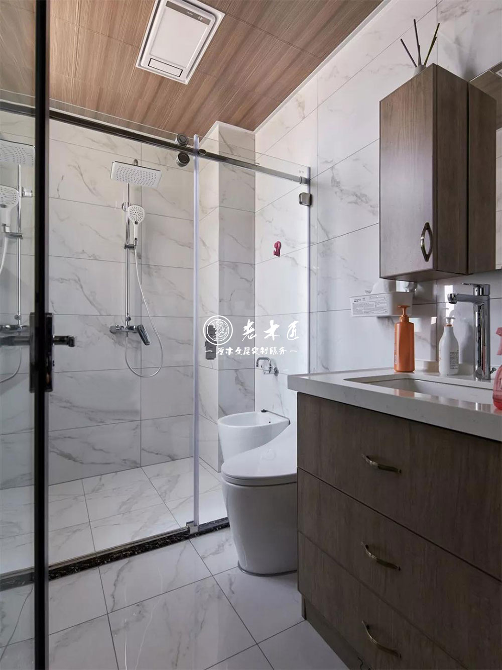 實木整裝定制家居