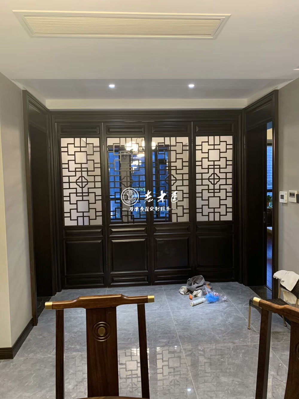 新中式原木家居