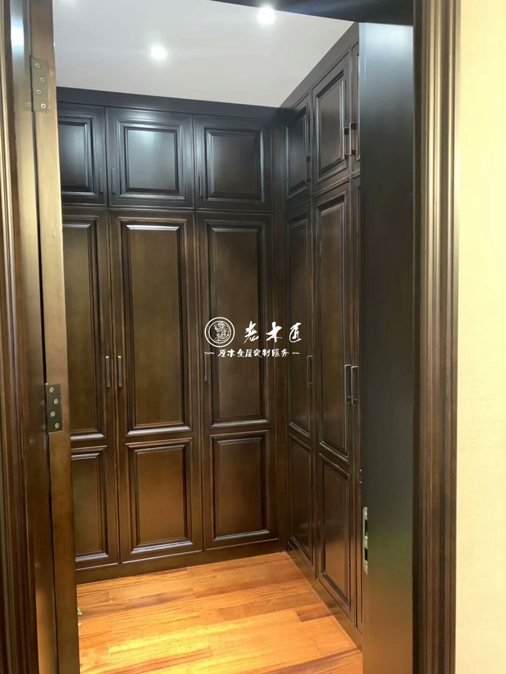 新中式原木家居