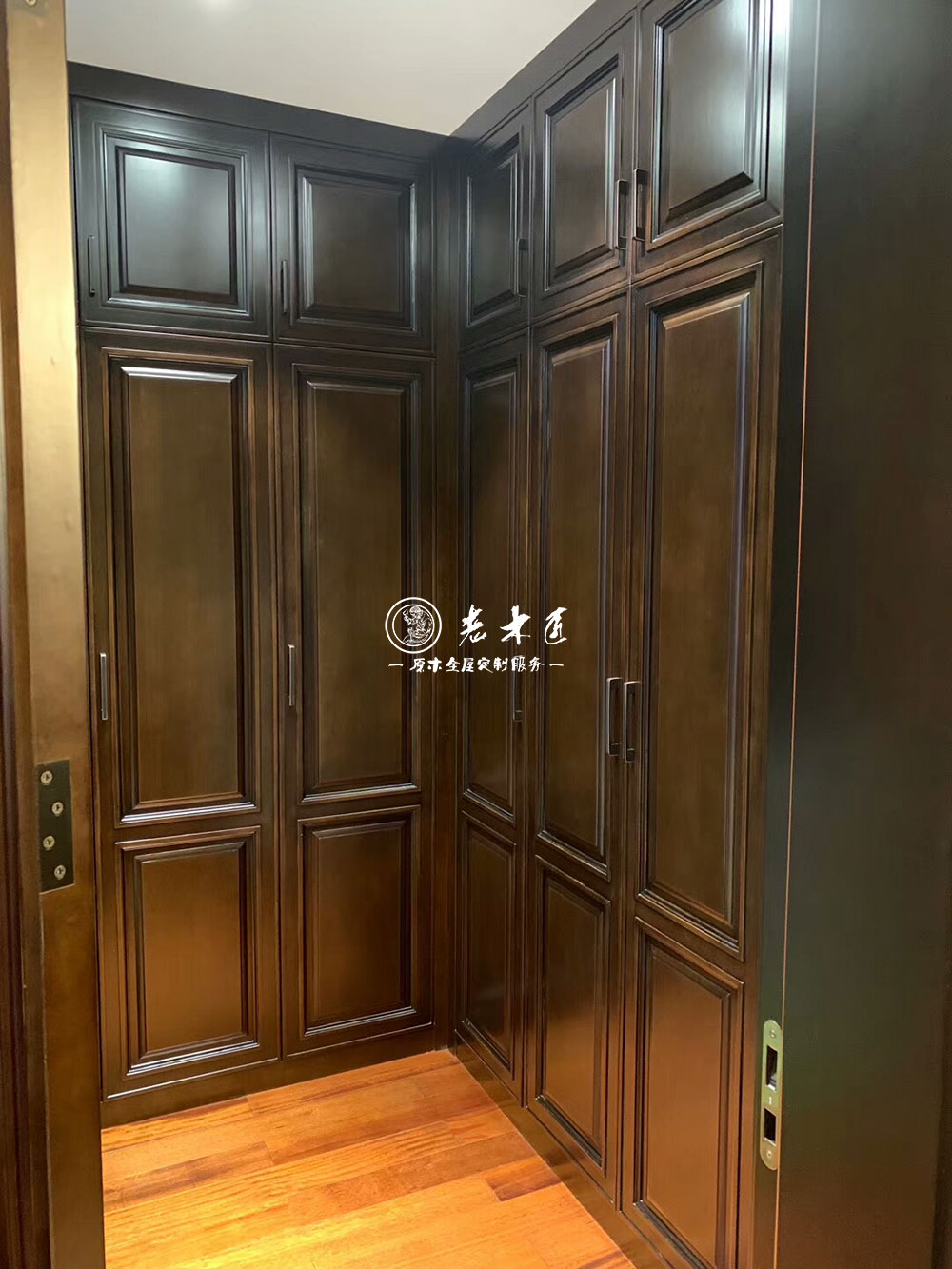 新中式原木家居