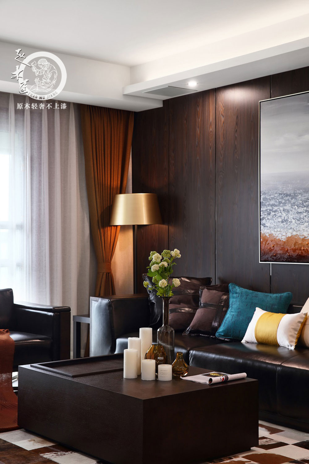 原木輕奢客廳背景墻