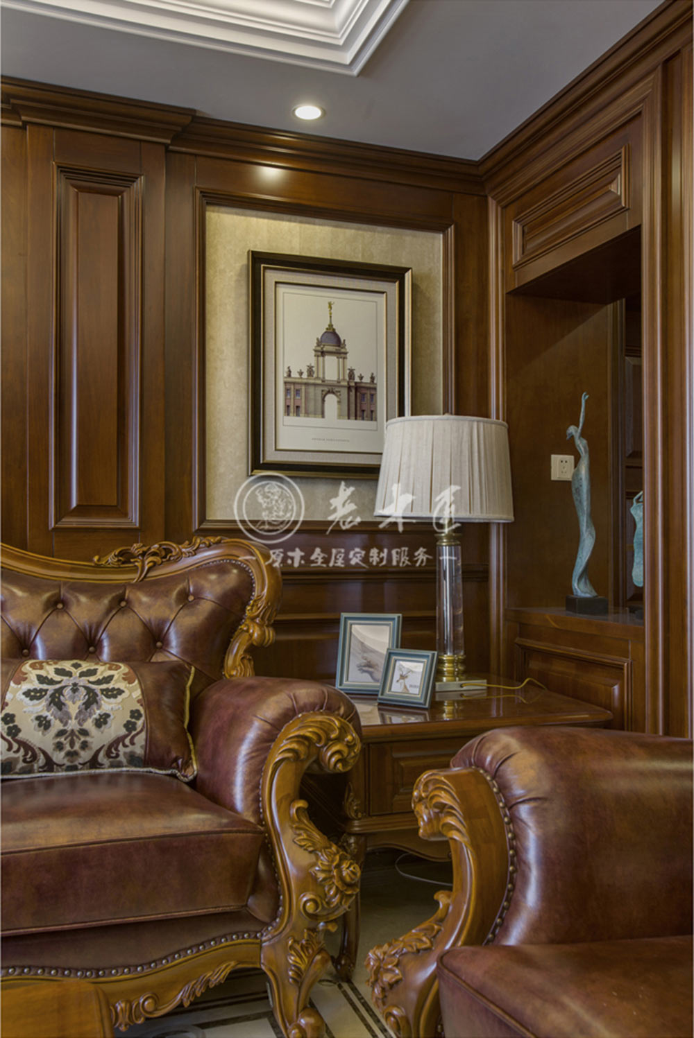 美式新古典原木整裝定制