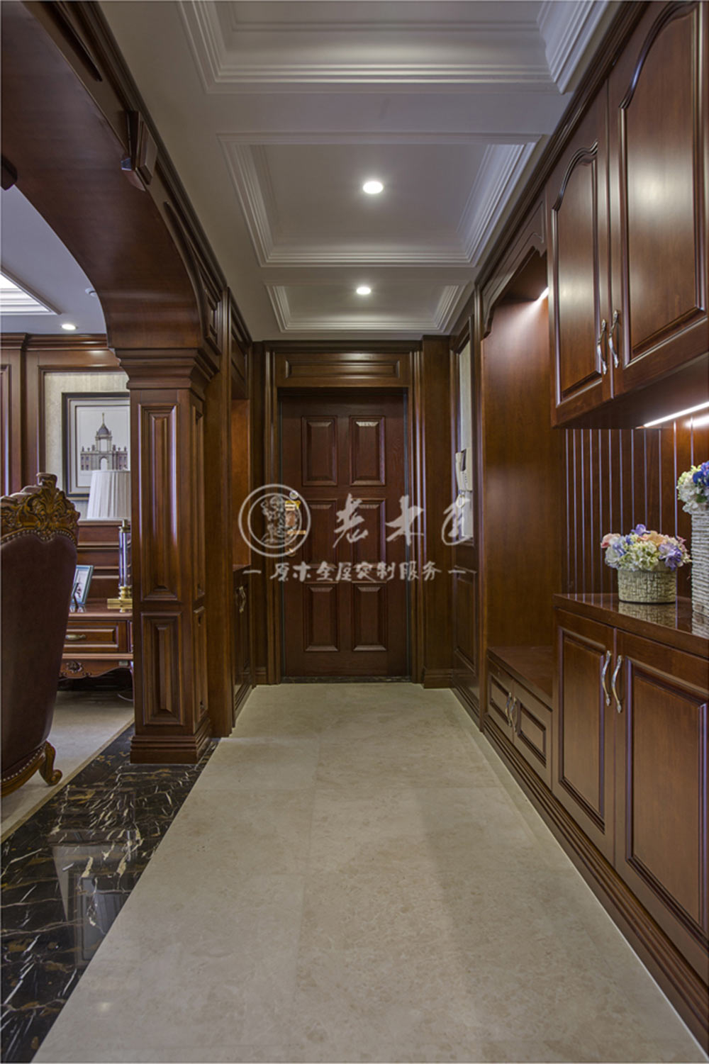 美式新古典原木整裝定制