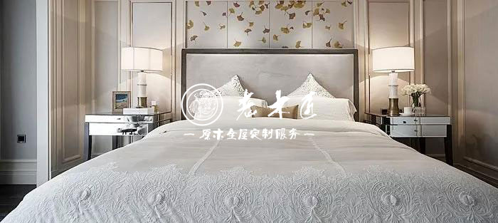 歐式整木定制家居