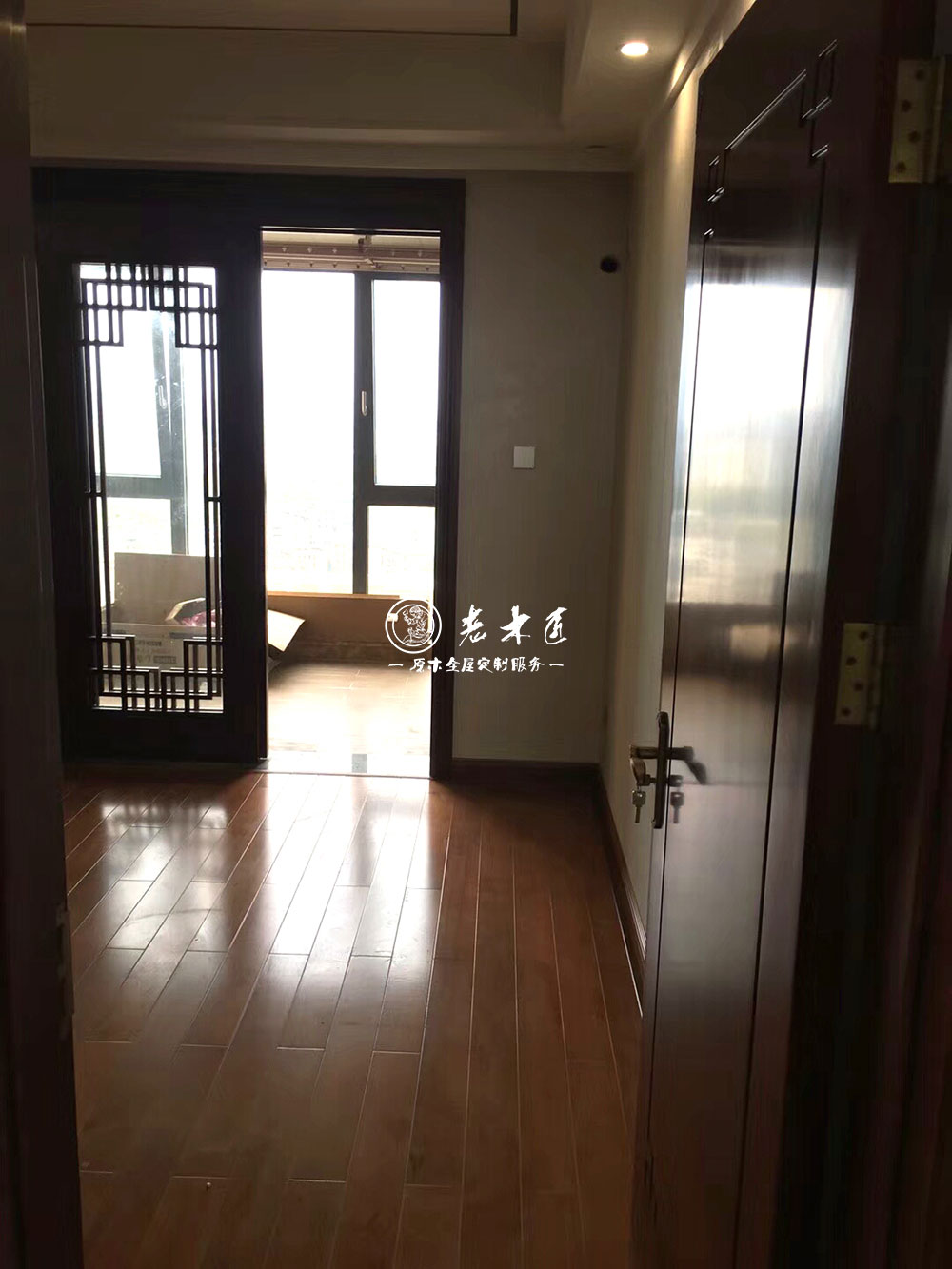 新中式風格原木全屋定制